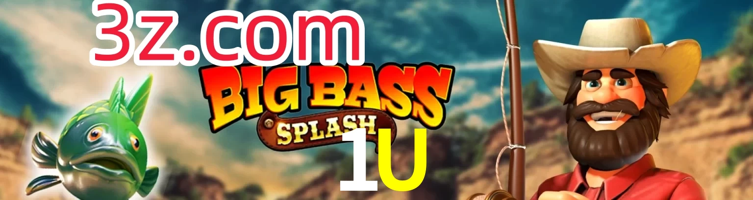 1U