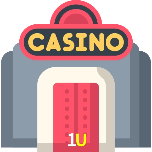 1U