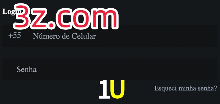 1U