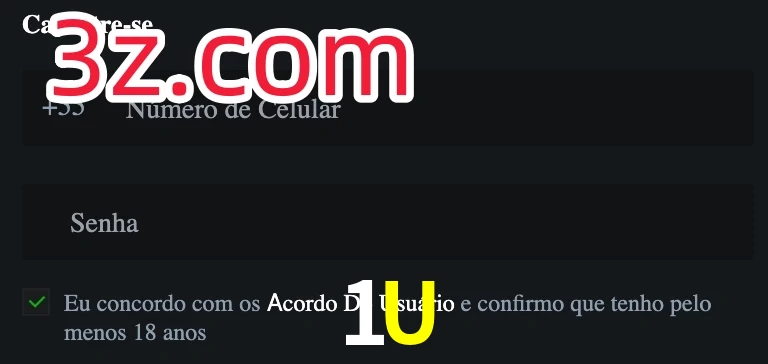 1U